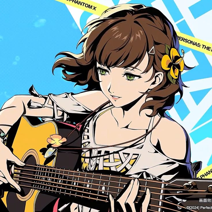 Ayaka Sakai (Chord)