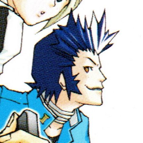 Eikichi Mishina