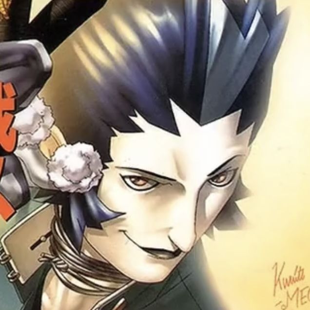 Eikichi Mishina