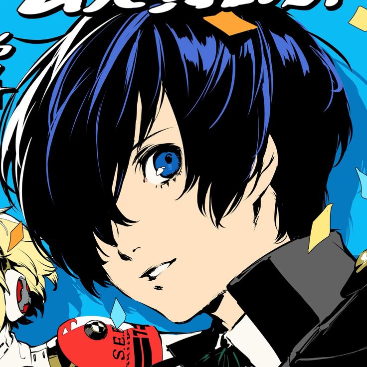 Makoto Yuki