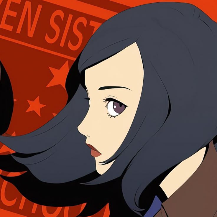Maya Amano