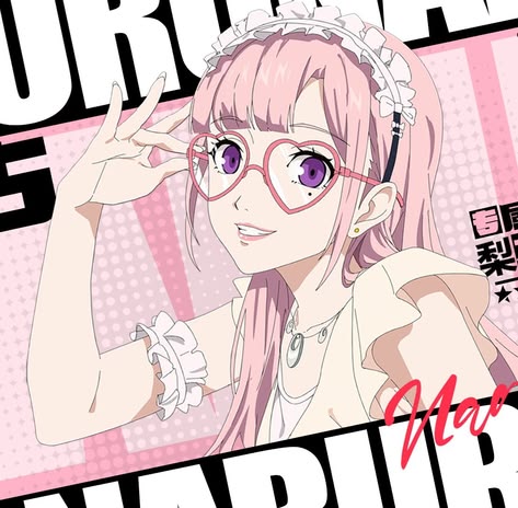 Narumi Nashimoto (Pinky)