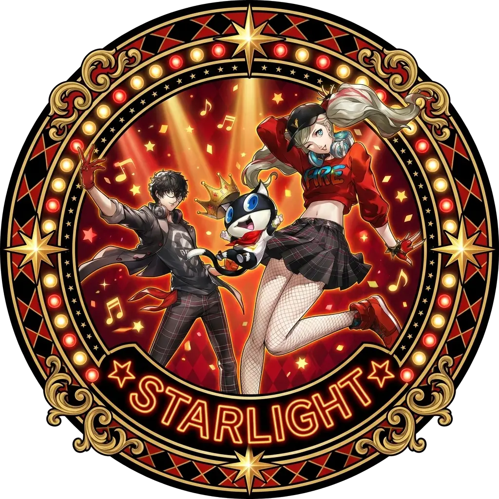 Starlight Festival